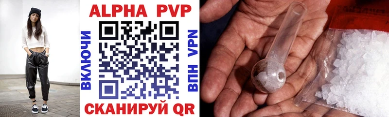 Где купить наркоту Петушки COCAIN  ТГК  Меф мяу мяу  Гашиш  МЕТАДОН  Канабис  Alpha PVP 