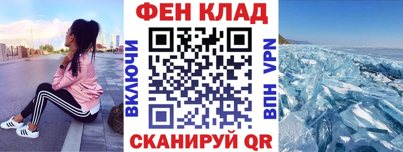 Амфетамин Розовый  ОМГ ОМГ как войти  Петушки 