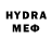 Кетамин VHQ itsma name