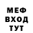 Метадон VHQ Tata Lit