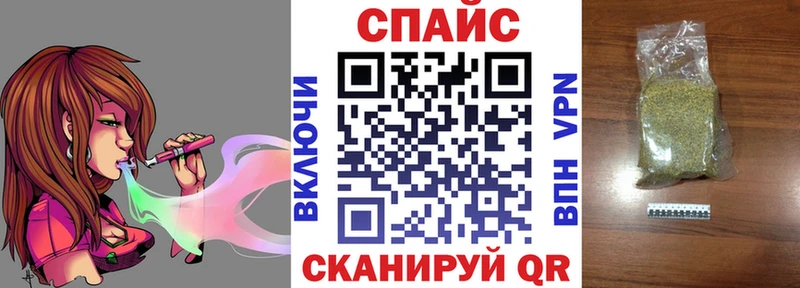 Бутират BDO  Петушки 