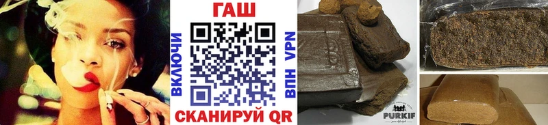 ГАШ гарик  Петушки 