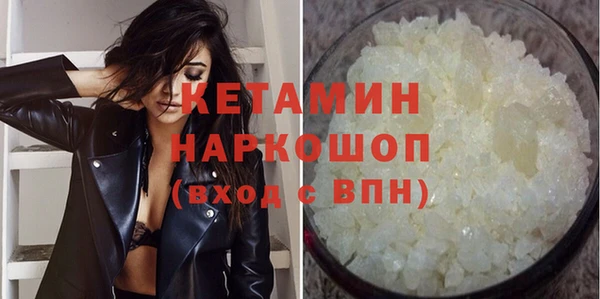 скорость mdpv Кулебаки