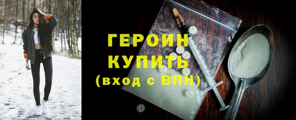 мет Ладушкин