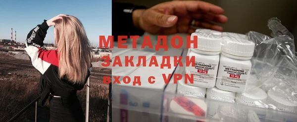 мет Ладушкин