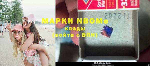 Альфа ПВП Кукмор