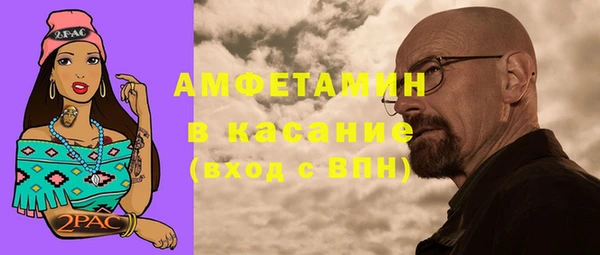 скорость mdpv Кулебаки