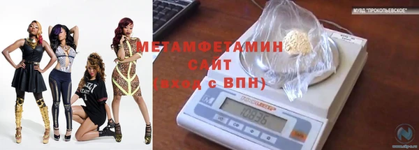 скорость mdpv Кулебаки