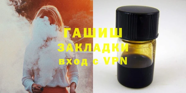 Альфа ПВП Кукмор