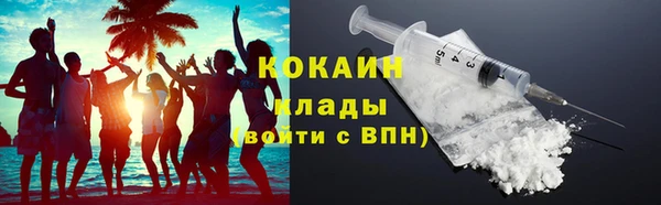хмурый Куйбышев