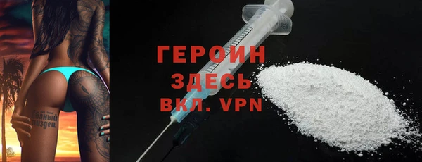 Альфа ПВП Кукмор