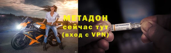 хмурый Куйбышев