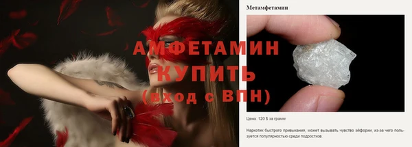 хмурый Куйбышев