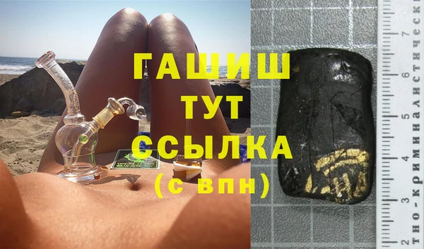 хмурый Куйбышев