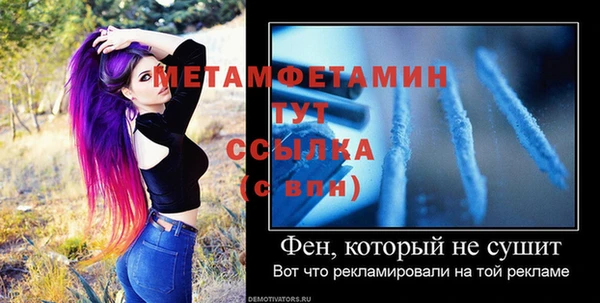 хмурый Куйбышев
