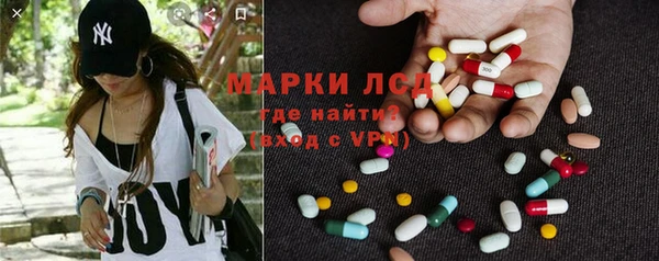 хмурый Куйбышев