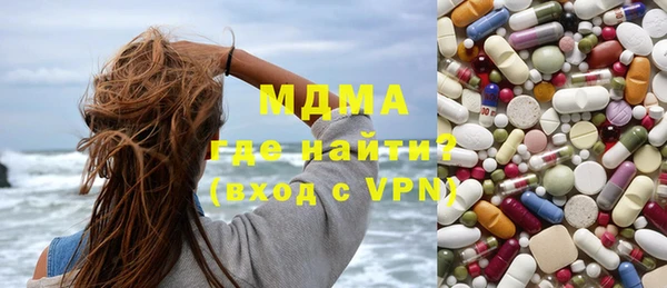 Альфа ПВП Кукмор