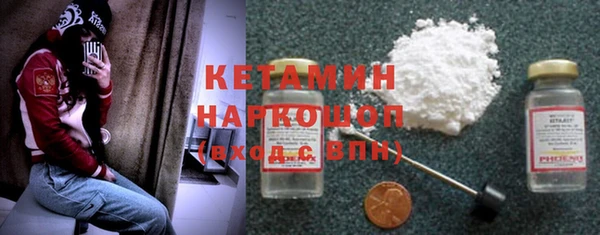 скорость mdpv Кулебаки