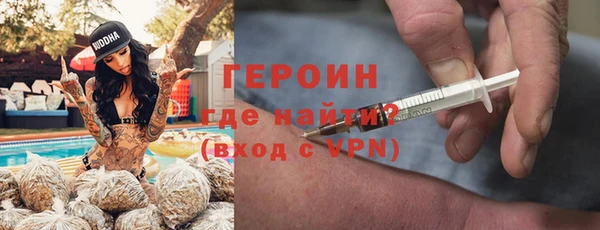 мет Ладушкин