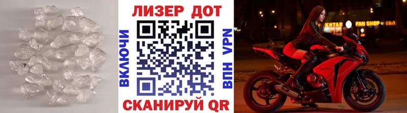 Лсд 25 экстази кислота  Петушки 