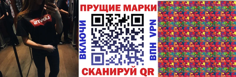 omg ссылки  закладка  Петушки  Марки 25I-NBOMe 1,5мг 