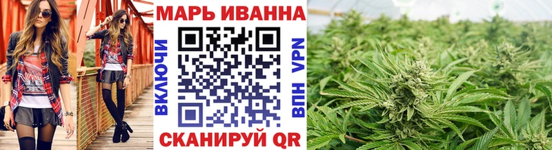 Бошки Шишки THC 21%  Петушки 